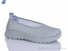 Navigator B26206-3, 400.00, 8, 36-41