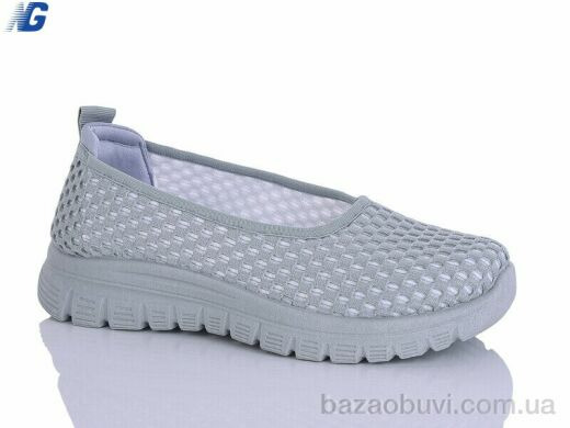 Navigator B26206-3, 400.00, 8, 36-41