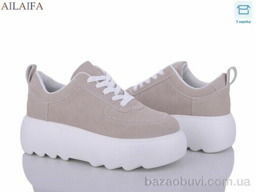 Ailaifa 6035 beige, 550.00, 6, 36-41