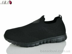 Aba A6ABA601-1, 480.00, 8, 41-46
