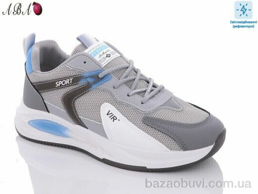 Aba 9907-2, 500.00, 8, 40-44