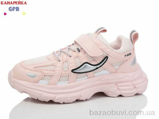 GFB-Канарейка X8095-4, 590.00, 8, 32-37