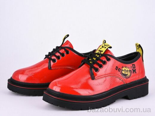 Violeta 168-17 red, 220.00, 8, 36-41