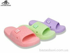 Jibukang 2669 mix, 200.00, 12, 36-41