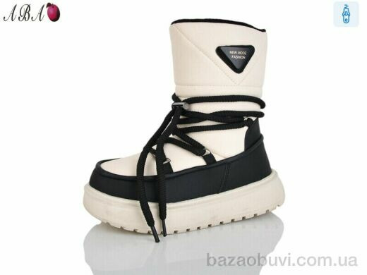 Aba AM6ABA19-26, 590.00, 8, 32-37