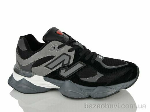 Katyo A2606-4, 18.00, 8, 41-46