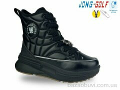 Jong Golf C30884-0, 485.00, 8, 32-37