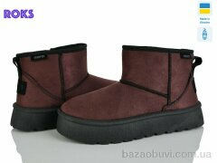 Roks 5501 коричневий, 500.00, 6, 36-41