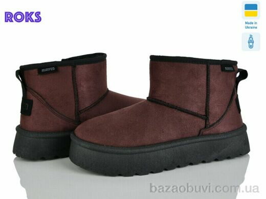 Roks 5501 коричневий, 500.00, 6, 36-41