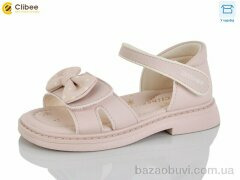 Clibee-Apawwa ZB177-1, 595.00, 4, 28-32