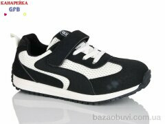 GFB-Канарейка R338-2, 490.00, 8, 32-37