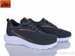 LQD M553-2, 450.00, 8, 41-46
