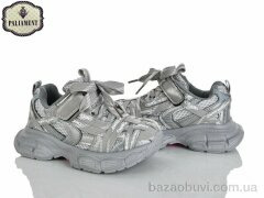 PALIAMENT A0061-3, 610.00, 8, 27-31