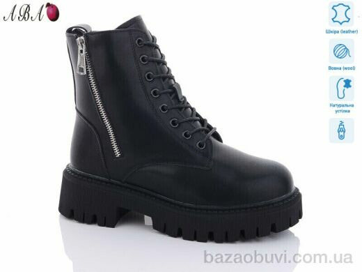 Aba M2ABA87, 960.00, 6, 36-41