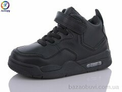 Леопард W084-A1, 260.00, 8, 32-37