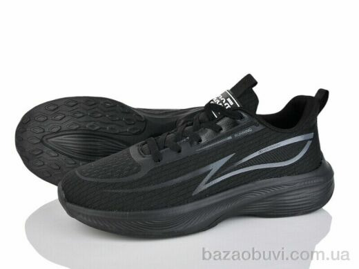 Lion-Lu A0055-1, 420.00, 8, 41-45