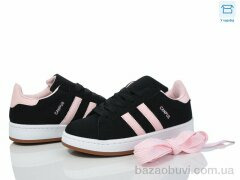 Happy 139-11, 550.00, 8, 36-41