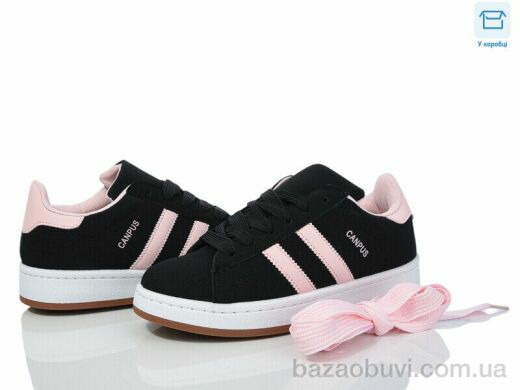 Happy 139-11, 550.00, 8, 36-41