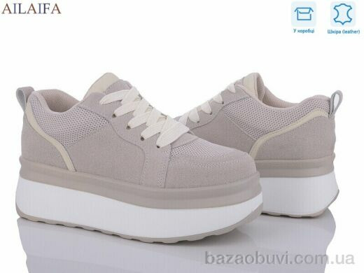 Ailaifa U66-2-old, 680.00, 6, 36-41