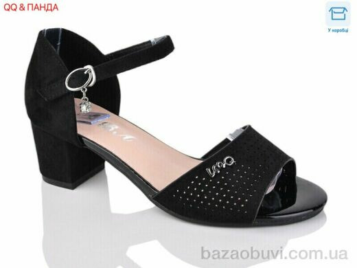 QQ&Панда 705-32, 380.00, 6, 36-41