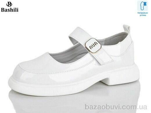 Башили G6511-C1, 590.00, 8, 32-37