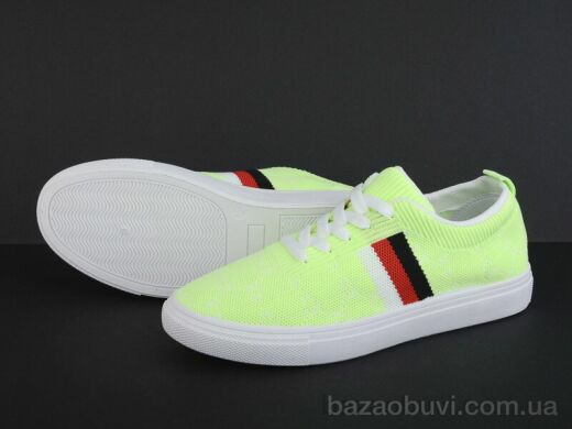 Violeta 92-28 green, 300.00, 8, 36-41