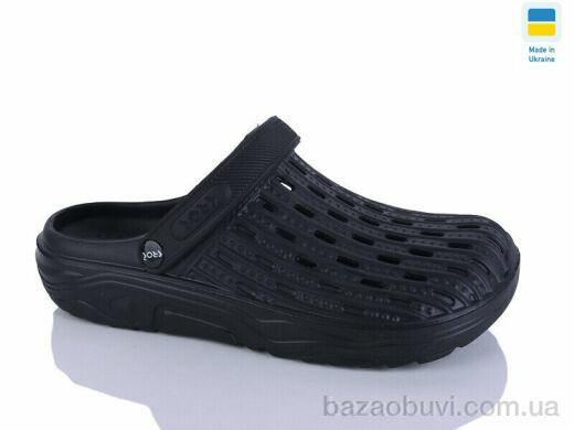 Progress Крок М71 чорний, 145.00, 6, 41-45