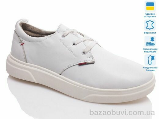 Prime-Opt Prime X1 білий, 955.00, 8, 40-45