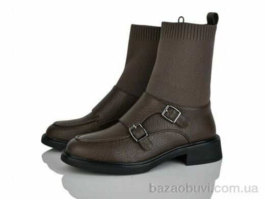 Lino Marano L259-23E, 25.00, 6, 36-40