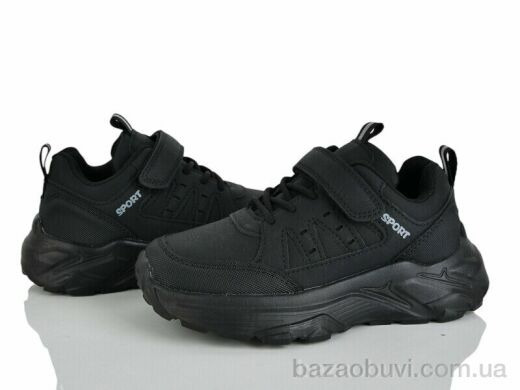 Xifa kids XF01-Y5008-3A, 400.00, 8, 32-37