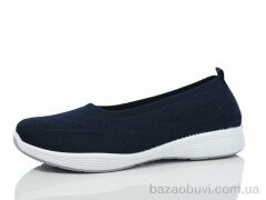 MaiNeLin 189-2, 260.00, 8, 36-41