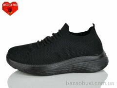 Jiao Li Mei A2-1, 420.00, 8, 40-43