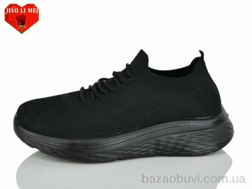 Jiao Li Mei A2-1, 420.00, 8, 40-43