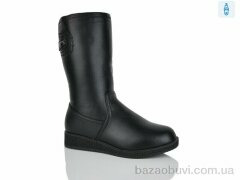 Botema 485-9, 700.00, 6, 41-43