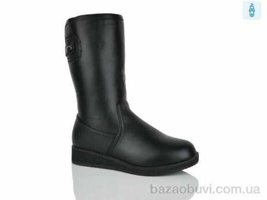 Botema 485-9, 700.00, 6, 41-43