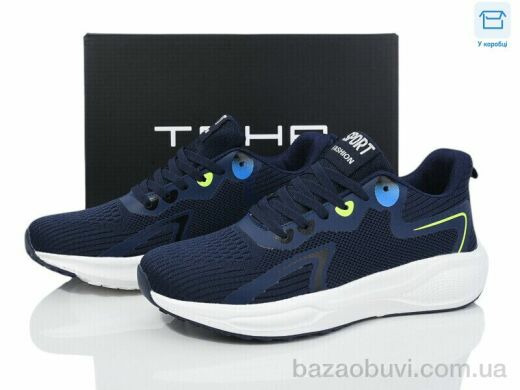 ASHIGULI A5063 navy, 670.00, 8, 40-45