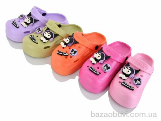 SANLIN 2 338-1 mix, 180.00, 12, 30-35