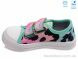 Weestep R107850394, 4.93, 8, 25-30