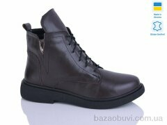 Sali 13 корич.к. зима, 950.00, 6, 37-41