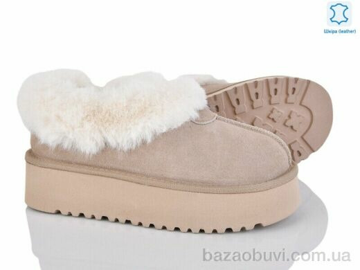 Yimeili 5866-3, 840.00, 6, 37-41