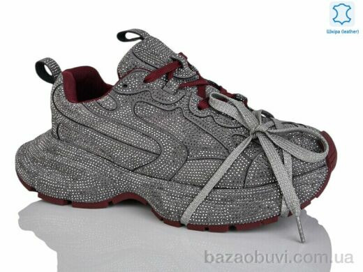 Teetspace-Trasta-Egga WDP1820-100, 30.00, 6, 36-41