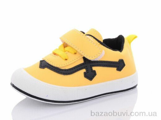 Xifa kids K163-2, 130.00, 10, 21-25