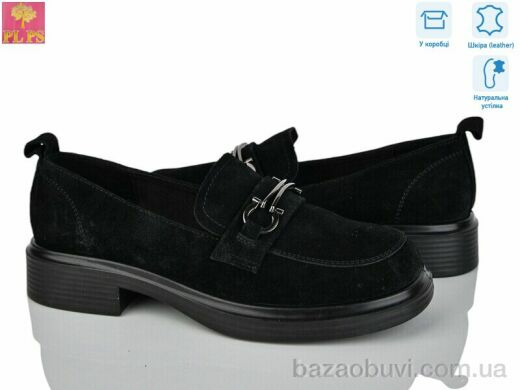 PLPS P08-2, 24.00, 6, 36-40