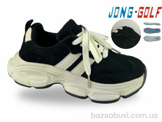 Jong Golf C11942-0, 675.00, 8, 34-39