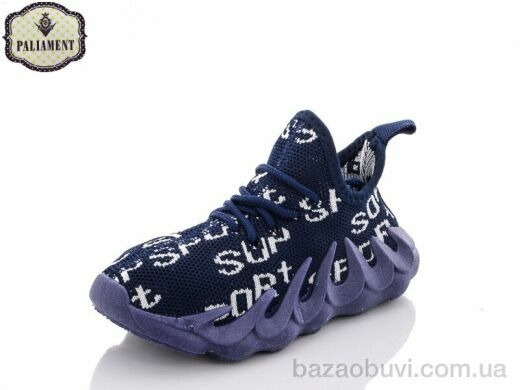 PALIAMENT H89-7, 130.00, 8, 26-31