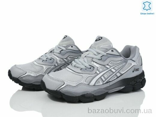 Dan Marest A880-9, 24.00, 8, 41-45