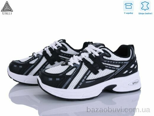 STILLI Group N350-11 шкіра, 590.00, 8, 36-41