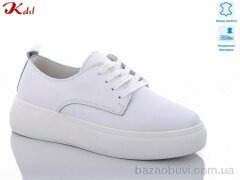 Jiulai-Kadisalun C367-1, 600.00, 8, 36-41