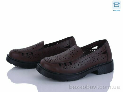 Kulada-UCSS-MD H513-6, 490.00, 8, 36-41