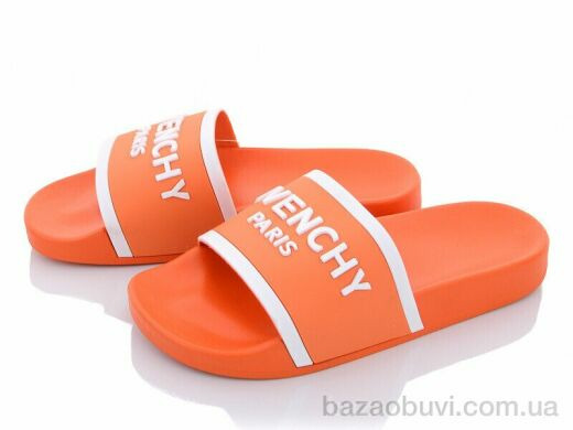 Violeta Q110-L30-9 orange, 170.00, 8, 36-41